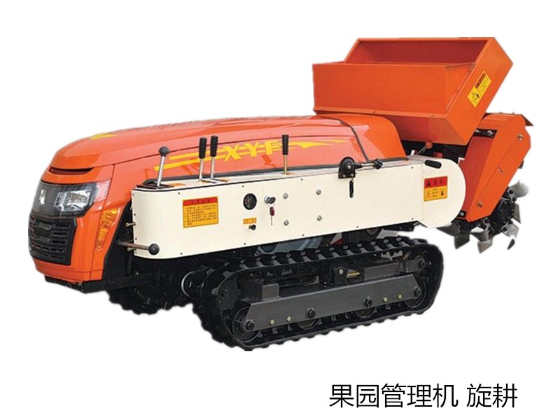 果園管理機<font color='red'>鏈條</font>_旋<font color='red'>耕機</font>鏈
